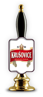 Лагер Krusovice