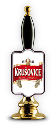Лагер Krusovice - фото